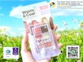 สไลด์แพค AR Warm and Cool